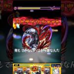 【モンスト】6の園において金木を引いた方がいい理由