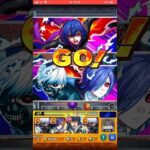 【モンスト】赫子かっこよwww！金木研SS&霧嶋董香SSを弟の霧嶋絢都にぶち込んだら火力がエグ高い&尊い！東京喰種コラボ！ #shorts