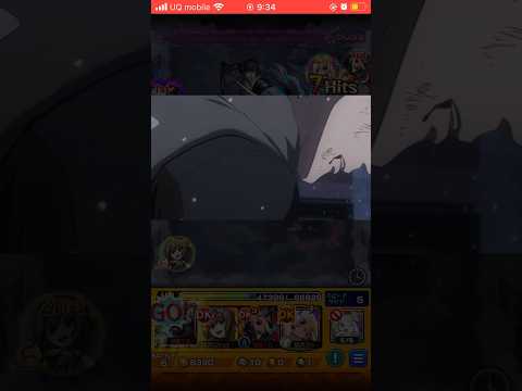 『モンスト』エ、エモい…