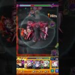 【ワンパン】接待で虎杖でワンパン♬　超究極　梟（ふくろう）【モンスト】【東京喰種】【新イベント】【期間限定】【2024】#shorts