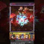 【モンスト】霧嶋董香を黎絶ロヴァーで使ってみた！【東京喰種コラボ】#Shorts