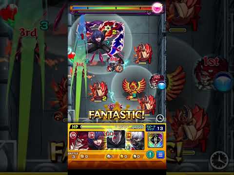 【モンスト】【東京グール 降臨キャラSS使ってみた】第3弾　#しゃいん #モンスト #東京グール #東京喰種