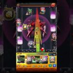 【モンスト】😎梟討伐作戦『VS梟』「ミッションNo13入手方法「その他」のキャラを2体以上編成してノーコンクリア」🙃 #Shorts #東京喰種コラボ