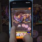 《XYZ✨覇者の塔extra‼️》#god #youtube#モンスト#ガチャ #コラボ#short#shorts