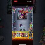 #モンスト  HPMAXで隻眼の梟を倒す！