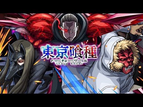 【🔴LIVE】コラボ終了間近　『深夜のモンスト配信』 – モンスターストライク【2024/05/12】