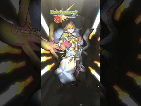 一万人ありがとう。#モンスト #モンスターストライク #モンストニュース #黎絶 #pv #youtubeshorts #foryou