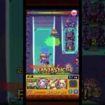 【新ノマクエ】闇ノマ2手 紋章あり編成（仮）テスト【モンスト】