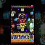 レクイエムでダウトが強すぎる #shorts #モンスト