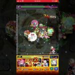 モンスト新門紅丸で超究極アゾットワンパン #モンスト #モンスターストライク #ワンパン #超究極