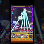 一発で決まるこの感じ好き #shorts #モンスト