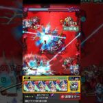 【モンスト】何だこの新友情は！？www【デトリタス】【プラズマ弾】#Shorts