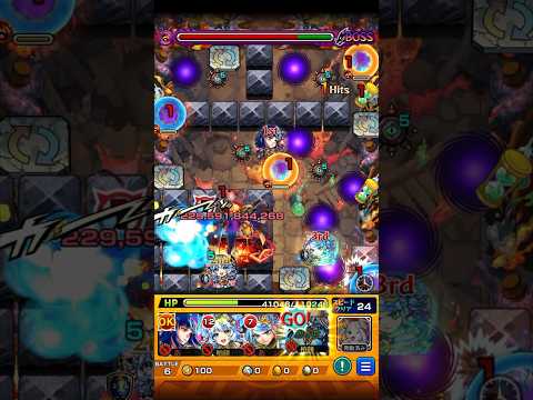 【モンスト】黎絶『アレスター』をボス1ワンパン！！！！ #Shorts