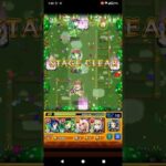 モンスト始めて、2000オーブ行った瞬間