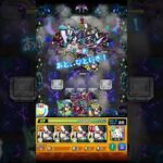 【モンスト】😎秘海の冒険船 Lv2 アポストロス初見「グリア」③ 羌瘣艦隊🙃 #Shorts