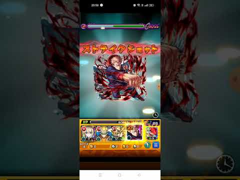【モンスト】店長ワンパン#モンスト #モンスト #モンスト好きと繋がりたい #ワンパン #呪術廻戦