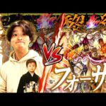 【モンストLIVE】現在無双の24連勝中!!明日絶対にナイトメアちゃんをゲットする予定な男がお送りする『黎絶フォーサー』を今年中に運極にしたい配信!!!【書庫オーブ回収もするよ】