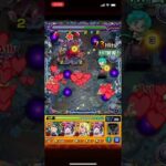 【モンスト】黎絶「アジテーター」でナイトメアを2体編成で使ったらガチで楽になりすぎて難易度大崩壊！？