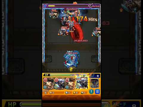【モンスト】天魔7を他属性コラボキャラ艦隊で攻略してみた！#モンスト #ジョジョの奇妙な冒険 #モンスターストライク #天魔の孤城 #天魔 #東京喰種 #空条承太郎 #ジョジョ #オラオラ