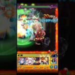 【モンスト】立てよド三流ッッ #music #モンストコラボ #モンスト