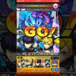 【モンスト】このコンビ最高www！四ノ宮キコルSS&保科宗四郎SSを試験場の怪獣にぶち込んだら迫力半端ない！怪獣8号コラボ！ #shorts