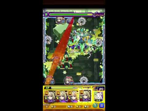 黎絶ロヴァー運極目指して#モンスト #ゲーム #黎絶