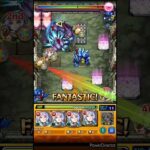 うわ～魔族だぁ、ゾルトラーク#モンスト #怪獣8号#葬送のフリーレン