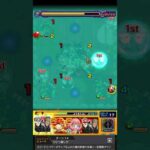 【モンスト】『葵＆ハルイチ』のオリジナルSSってどんな演出！？【怪獣８号コラボ】#Shorts