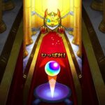 【モンスト】😎怪獣８号ガチャ「四ノ宮キコル狙い🥺デール」🙃 #Shorts