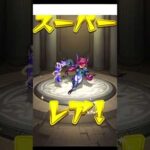 #モンスト#怪獣8号#はいよろこんで