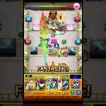 【モンストshorts#2】アキマラ周回！天魔10の間を10手攻略！#shorts  #ゆっくり実況#モンスト