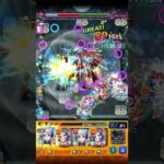 【モンスト】まだネオの友情ゲーも現役で通用する！？【超究極『怪獣10号』】#Shorts