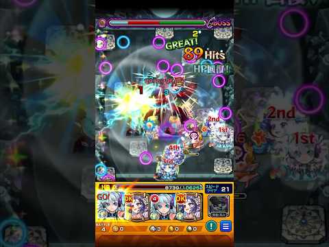 【モンスト】まだネオの友情ゲーも現役で通用する！？【超究極『怪獣10号』】#Shorts