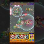 【モンスト】殴りが強すぎちゃった弊害 #Shorts
