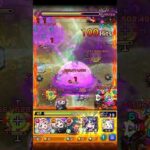 【モンスト】飛行付与でメモリーαを”庭園3適正化”させる超サポート役！？【マムル】#Shorts