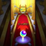 もう無理です#モンスト #ゲーム #ガチャ #shorts