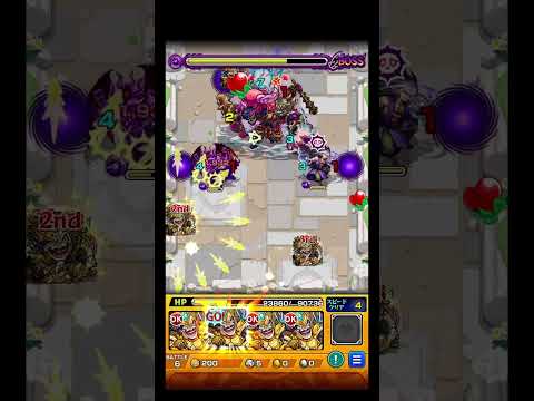 無課金キラーゴリ押しがおもろい神獣 #shorts #モンスト