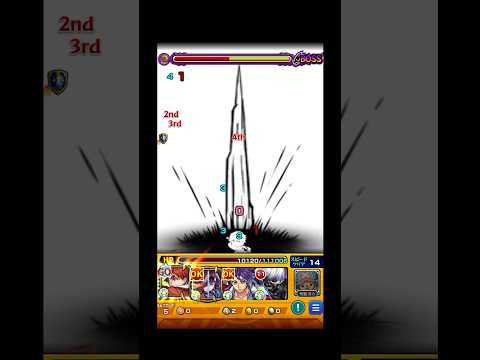 【モンスト】空中庭園6ハート運ゲーや配置など全てが噛み合った時に成功するシュタルクワンパン #モンスト #モンスターストライク #葬送のフリーレン #shorts