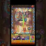 友情がブッ刺さったイグノー戦  #shorts #モンスト #嫌いなギミック