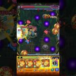 【モンスト】改プロメテウス艦隊で轟絶カカゴセデク #Shorts