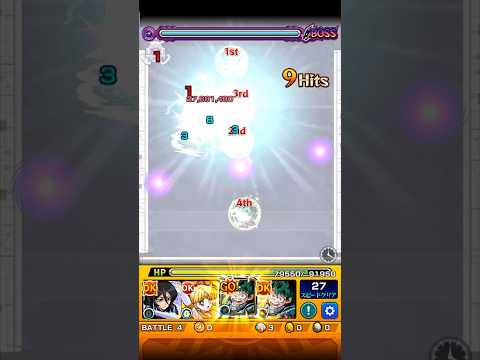 【モンスト】超究極『オール・フォー・ワン』ボス1ワンパン【ヒロアカコラボ第1弾】#Shorts