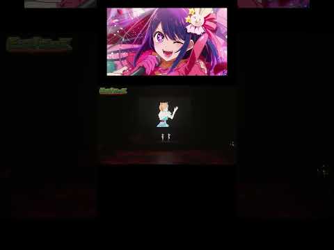 【モンスト】コラボ発表、オタクの反応　#モンスト #推しの子 #shorts #モンストニュース #モンドリ