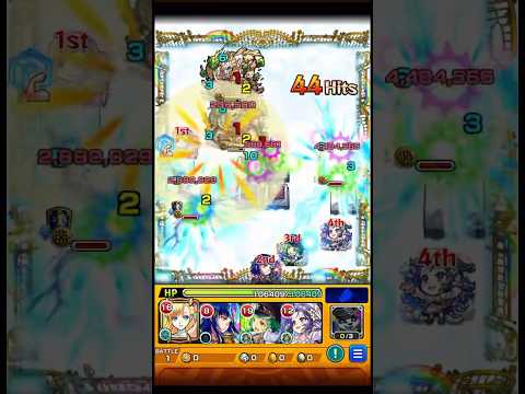 【モンスト】ナナイロ・ツインインボリュートスフィア【マナ獣神化改】 #モンスト #モンストコラボ