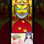 【モンスト】コラボ確定演出 推しの子20連+星玉ガチャ【モンスターストライク】#モンスト #モンスターストライク #モンストガチャ