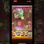 【モンスト】ルビーssと友情超つえぇ！ダメウォで死ぬけどマイキーより強い#モンスト#ルビー#推しの子#天魔の孤城