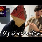 【初顔出し】モンドリに轟絶が大量発生wwwwwwwwwwww【vlog】【モンスト】