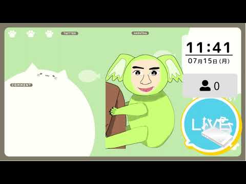 モンドリ.モンストニュース観る 4 (2024.07.15)