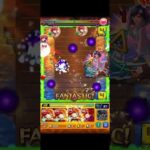 黒川あかねにエクスカリバーが挑む。 #モンスト #推しの子 #モンストコラボ #モンストニュース #モンストガチャ