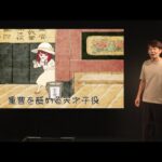 【モンストが勝手に考えてみた！重曹ちゃんを超えるフレーズ】TVアニメ『【推しの子】』コラボ記念【モンスト公式】