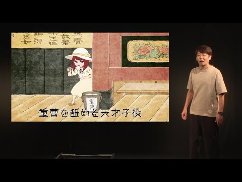 【モンストが勝手に考えてみた！重曹ちゃんを超えるフレーズ】TVアニメ『【推しの子】』コラボ記念【モンスト公式】